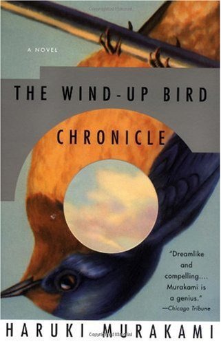 Study Guide: The Wind-Up Bird Chronicle by Haruki Murakami, Transl. Jay Rubin (SuperSummary)